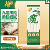 中粮福临门宽面条800g/袋 商品缩略图0