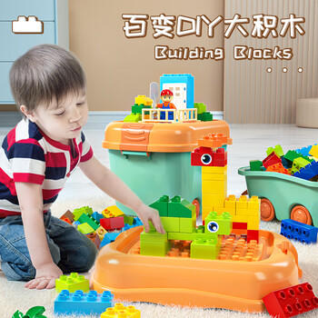 斯纳恩（Snaen）大颗粒积木儿童玩具diy拼装桶兼容乐高3-6岁男女孩生日新年礼物 商品图5