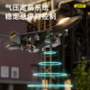 妙贝乐儿童遥控飞机长续航6-12岁战斗机耐摔玩具男孩无人机男童生日礼物 商品缩略图3