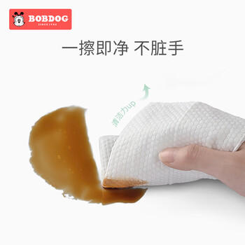 巴布豆（BOBDOG）婴儿湿巾新生儿湿巾加大加厚小包10抽*10包【品牌直供 安心品质】 商品图0