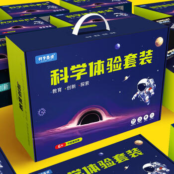 柯学基迪儿童科学实验套装小学生六年级11-14岁积木拼装玩具生日礼物 商品图1