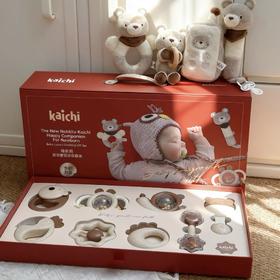 Kaichi凯驰新品嗨皮熊新生儿见面礼婴儿手摇铃安抚礼盒0-1岁宝宝满月礼