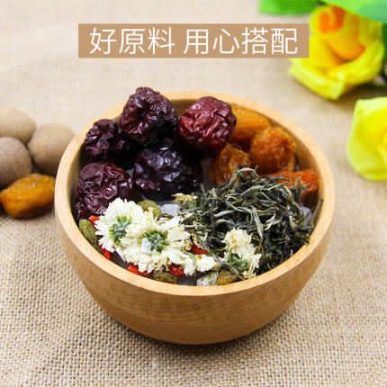 三江雪八宝茶480g/盒 商品图2