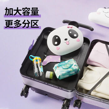 哈秀X1遛娃行李箱神器儿童箱包推车可坐骑可登机男女孩宝宝拉杆旅行箱 商品图4