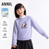 Annil联名款【阿耀和黑宝】女童圆领卫衣秋季新款安奈儿童装TG531719 商品缩略图0