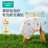 全棉时代婴儿口水巾儿童洗脸毛巾纯棉纱布手帕礼盒装小鳄鱼4件装25×25cm 商品缩略图2