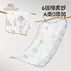 英氏（YEEHOO）新生婴儿纱布浴巾纯棉宝宝儿童浴巾大尺寸洗澡全棉吸水超软7A抗菌 商品缩略图5