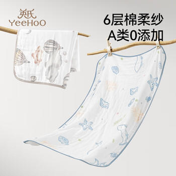 英氏（YEEHOO）新生婴儿纱布浴巾纯棉宝宝儿童浴巾大尺寸洗澡全棉吸水超软7A抗菌 商品图5