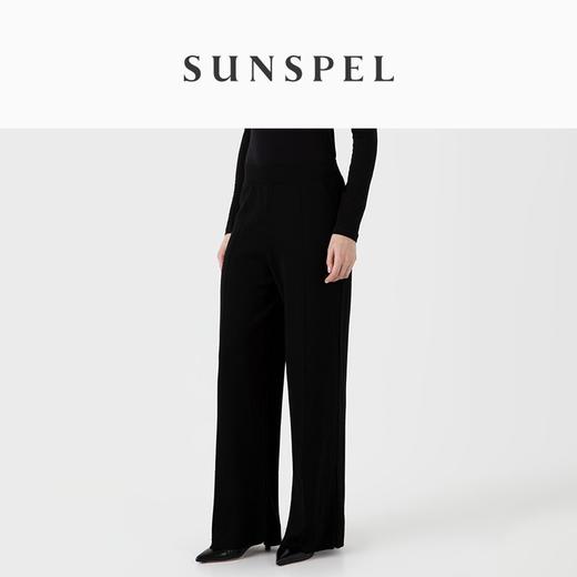 SUNSPEL女士秋冬精纺美利奴羊毛阔腿裤通勤日常小黑裤 商品图1