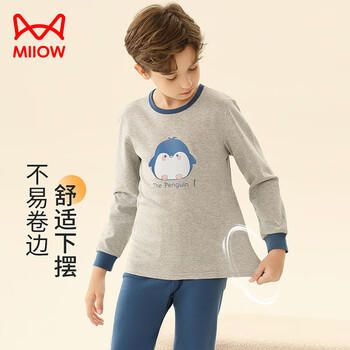 猫人儿童保暖内衣男童【100%棉】秋衣秋裤男宝宝秋冬保暖睡衣套装 商品图0