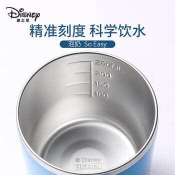 迪士尼（Disney）儿童牛奶杯学饮杯不锈钢早餐杯带刻度宝宝喝水杯幼儿园上学杯子 商品图3