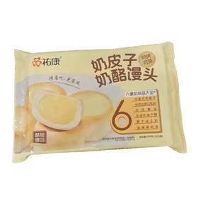 祐康奶皮子奶酪馒头300克/包