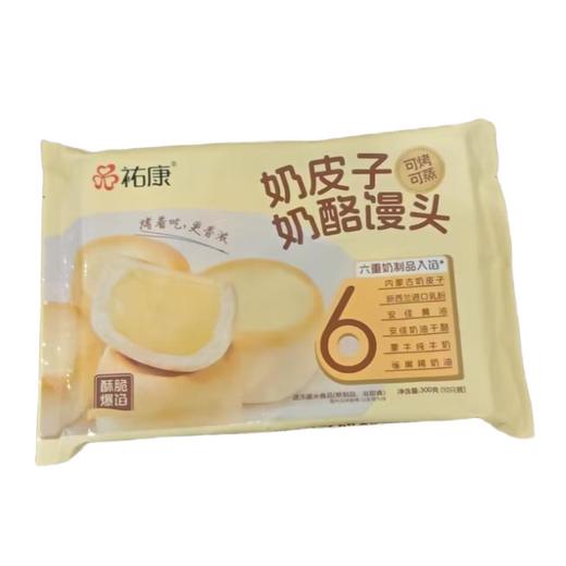 祐康奶皮子奶酪馒头300克/包 商品图0