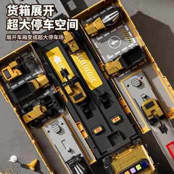 狂野骑士儿童玩具1-3岁男孩生日礼物收纳变形货柜车吊塔模型合金汽车玩具 商品图4