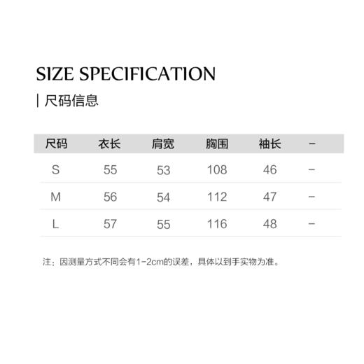 棉仓3661505006-含牦牛绒v领朗姆酒色毛衣 商品图1