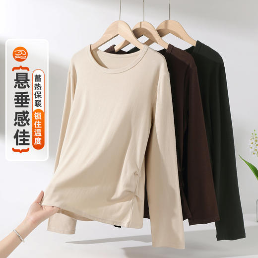 雅黛俪女士秋季冬季保暖打底衫内搭外穿时尚褶皱收腰显瘦上衣2025年新款 商品图3