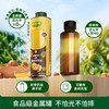 碧欧奇100%纯核桃油250ml 凉拌热炒宝宝辅食用油送婴幼儿1岁以上辅食谱 商品缩略图0