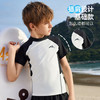 ASK JUNIOR童装儿童泳衣男童夏装专业训练服分体泳衣套装泡温泉 黑色 150 商品缩略图5