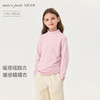 【科技发热】马克珍妮女童防风保暖绒绒高领打底衫2025年秋冬新款551223 商品缩略图0