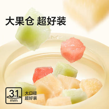 皇宠咬咬果蔬乐袋婴儿吃水果辅食器宝宝咬玩乐磨牙工具全硅胶牙胶L号 商品图1