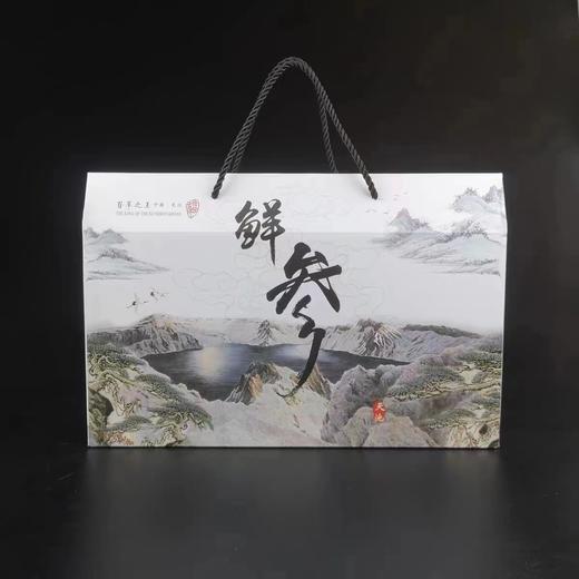 【中国地理标志产品】【长白山现挖6年新鲜人参】通化集安市边条参    园参中上品 顺丰快递 商品图8