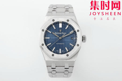 AP爱彼 ZF皇家橡树系列15450ST 中性腕表 男女都可佩戴 表径37MM 厚度9.8MM 真正小手腕表者的福音！ 商品图0