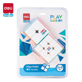 得力（deli）儿童2阶3阶魔方套装减压顺滑生日礼物玩具74513 商品图1
