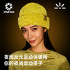 积能秋冬跑步运动防寒保暖帽男女士户外防风夜间反光 商品缩略图2