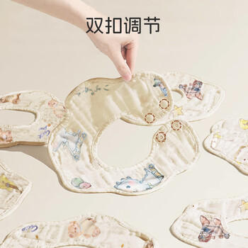 马博士婴儿口水巾3条纯棉印花围嘴宝宝360°旋转饭兜新生儿纱布围兜 商品图2