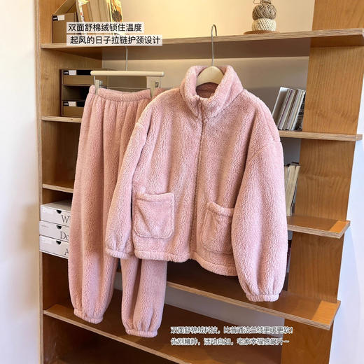 李允珍原版云朵绒拉链款情侣套装居家服秋冬季新款时尚百搭舒适可外穿云朵绒拉链款套装 商品图3
