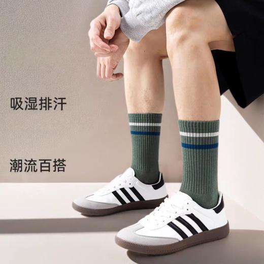 【超值5双装】美尘May C 百棉直角高橡筋袜 男袜/女袜 柔软透气 潮流百搭 商品图10