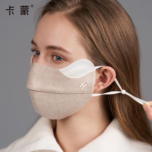卡蒙保暖口罩 | 桑蚕丝内里、亲肤透气、触感柔软、防风不闷脸、贴合面部、出行百搭【HZ】 商品图0