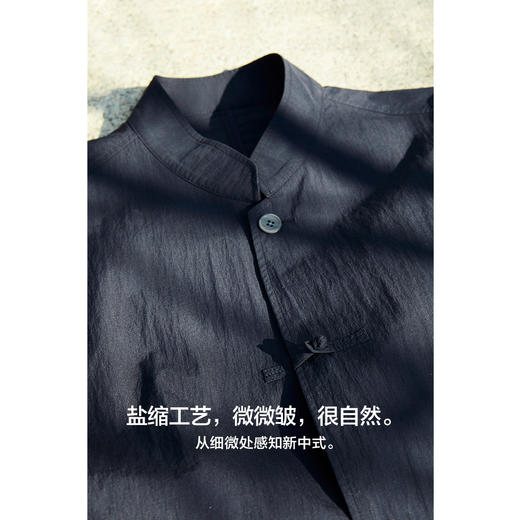 棉仓362812003-【变调中式】5系盐缩棉锦秋季立领新中式男士休闲西服外套 商品图3