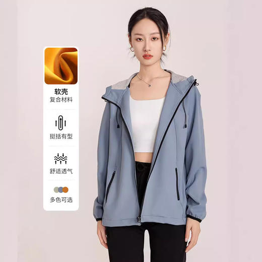 【秋冬男女款冲锋衣】 轻奢高定  户外连帽软壳外套 鸟家同厂款 商品图5