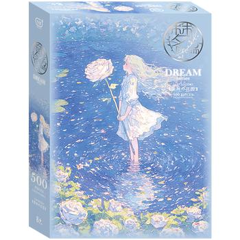 古部成人拼图500片 爱神的花园白卡珠光拼图家居装饰生日礼物礼品 商品图7