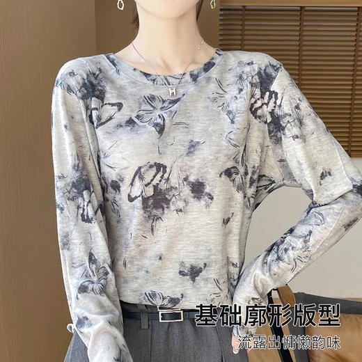 【早秋水墨国风】轻薄款打底衫女宽松舒适显瘦时尚打底外穿上衣A56印花打底衫 商品图3