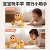 皇儿新生婴儿0-1岁早教3个月宝宝电动爬行学爬鸭音乐抬头练习训练玩具 商品缩略图1