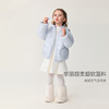 【无氟防泼水】马克珍妮女童云朵绗缝熊耳朵羽绒服2025年冬装新款551771 商品缩略图2