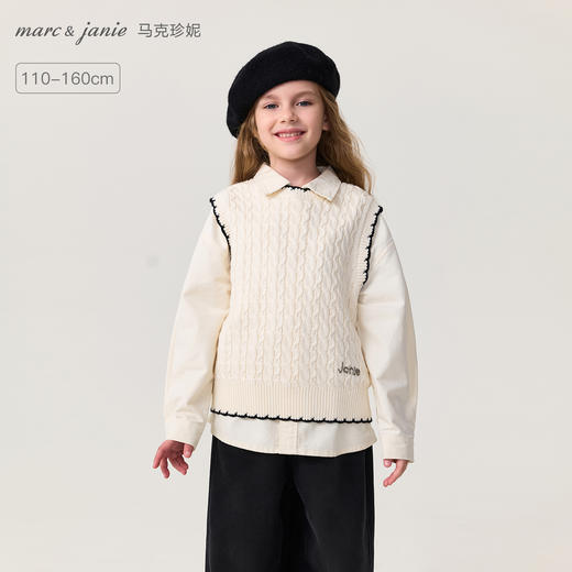 马克珍妮男女童撞色边绵羊毛针织马甲2025年秋冬新款551875 商品图0