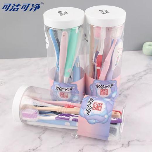 可洁可净牙刷塑桶装牙刷10支装*3盒【到手30支】 商品图1