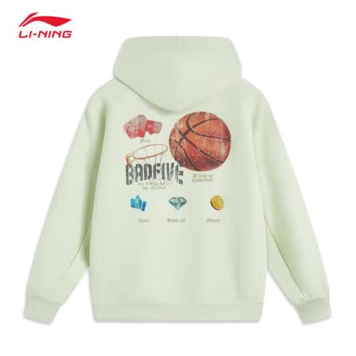 李宁男子2025套头连帽运动卫衣AWDV029-4 商品图1