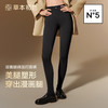 【草本初色】漫画腿暖绒款5505基地直邮 商品缩略图0