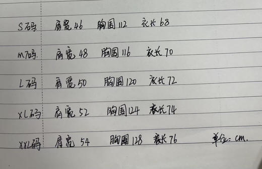 韩单正品 Salomon萨洛蒙秋季三色毛圈圆领卫衣，情侣款，颜色：米白  黄色  黑色 商品图8