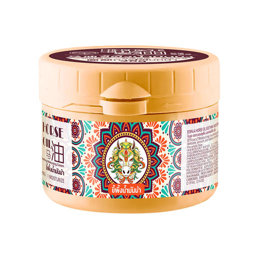 3盒特价【胖东来同款，泰国原装进口】瓯咖妮马油舒缓保湿霜 商品图4