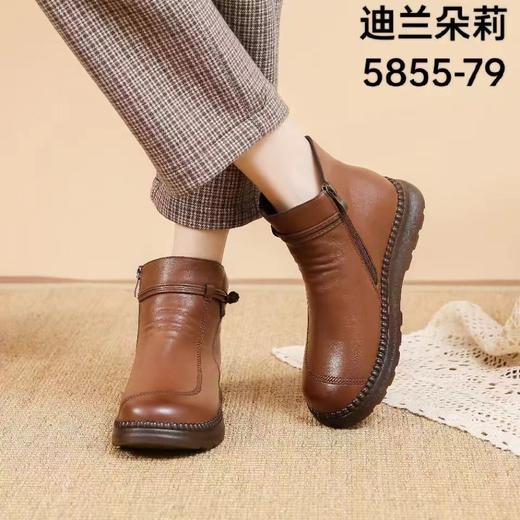 迪兰朵莉加棉女靴 商品图1