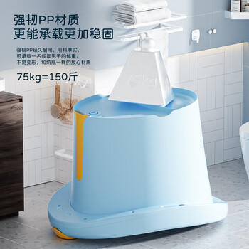 世纪宝贝（babyhood）维尼浴桶 儿童泡澡桶 宝宝加厚洗澡盆 婴儿游泳桶赠浴凳 304蓝 商品图6