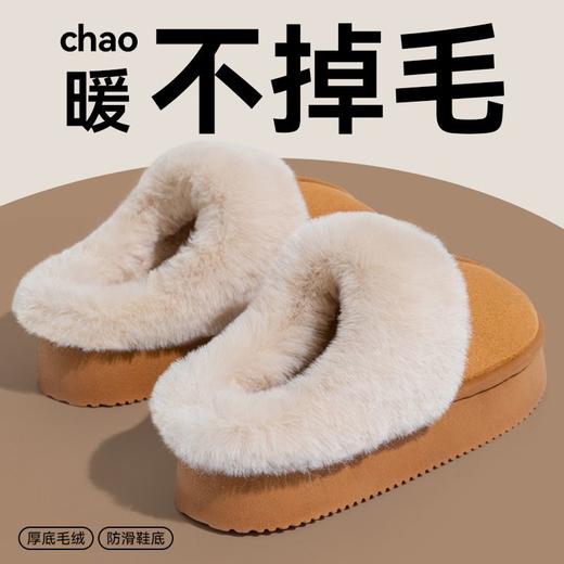 秋冬刚需！宅小年美拉德半拖+暖绒绒包跟“暖脚双杀”组合，厚底“踩屎感”：软弹鞋底像踩在棉花上 商品图13