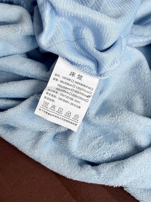 山M同款（买一送一）全尚天鹅牛奶绒床笠，云端触感！加厚360度床笠！八色可选！ 商品图1