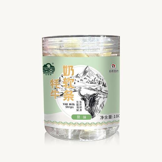牦牛奶软条 商品图4