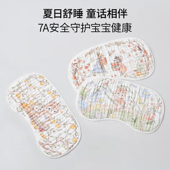 BUBBLE TREE【0-3个月云片枕】婴儿枕头平枕12层纯棉纱布新生儿吸汗透气 商品图7